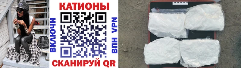 Как найти наркотики Ленск OMG зеркало  Мефедрон 