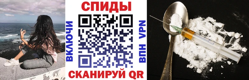 Амфетамин Розовый  Ленск 