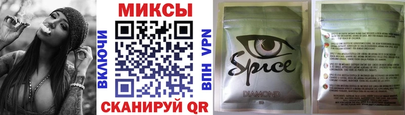 БУТИРАТ Butirat  ссылка на мегу зеркало  Ленск 