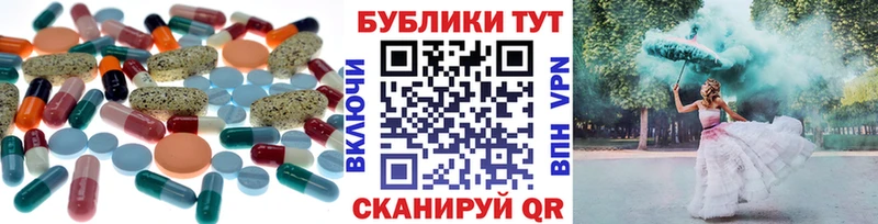 Ecstasy MDMA  цена наркотик  Ленск 