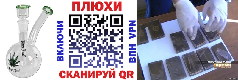 гидра tor  Ленск  Гашиш гарик 