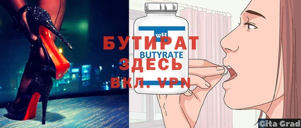 винт Коряжма