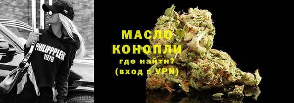 амф Корсаков