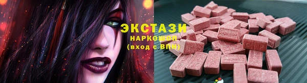 винт Коряжма