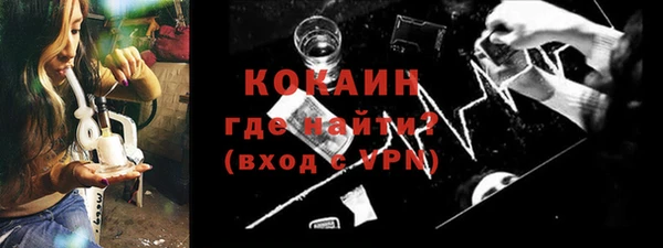соль курить ск Краснотурьинск
