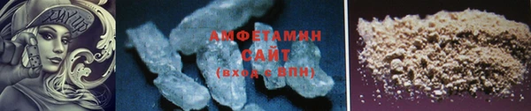 гашик Костерёво