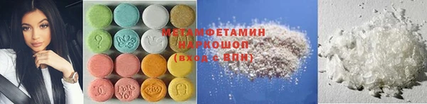 винт Коряжма