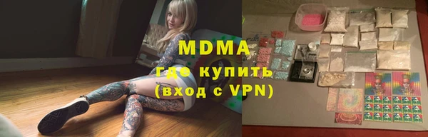 соль курить ск Краснотурьинск