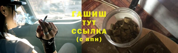 винт Коряжма