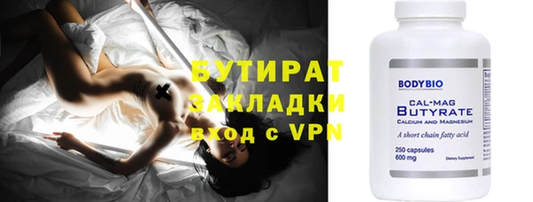 амф Корсаков