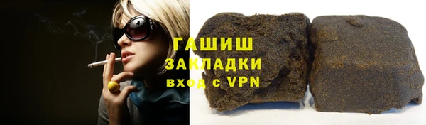 амф Корсаков