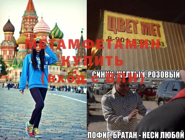 винт Коряжма