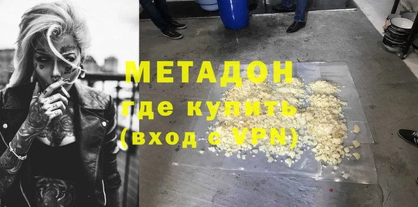 амф Корсаков