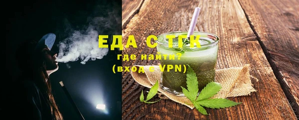 гашик Костерёво