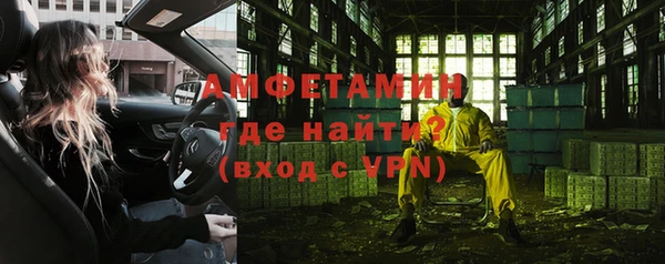 a pvp Краснослободск