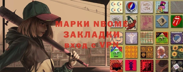 амф Корсаков