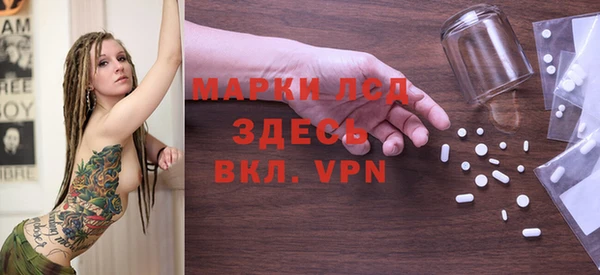амф Корсаков