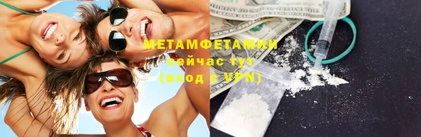 винт Коряжма