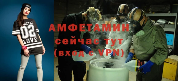 мефедрон VHQ Козловка