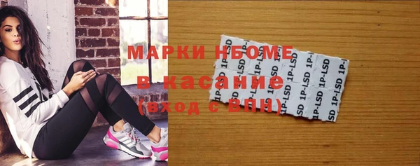 винт Коряжма