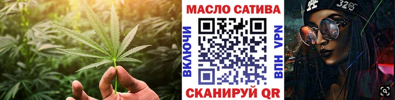 Дистиллят ТГК концентрат Ленск